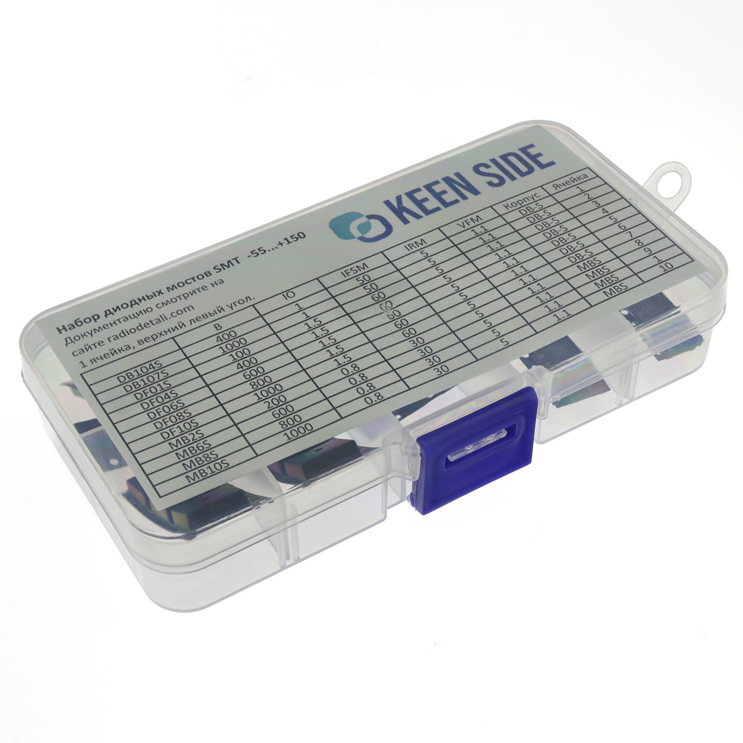 Набор диодных мостов SMT -55...+150